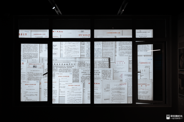  (圖片獲「深圳微時光」授權使用) 