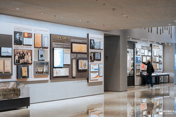  (圖片獲「深圳微時光」授權使用) 