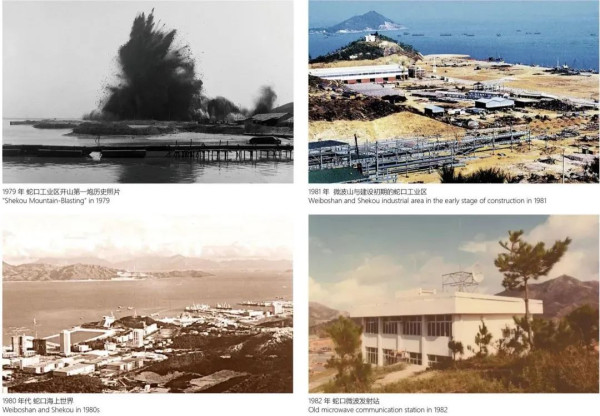  (圖片獲「深圳微時光」授權使用) 