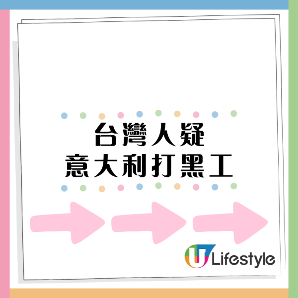 達人教歐遊千萬別做「這件事」！隨時引民眾側目/成為小偷目標 分享正確做法 