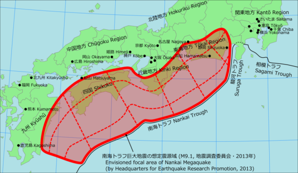 日本南海海槽地震分析預測！天文台不排除引發香港海嘯 4大因素影響波振幅