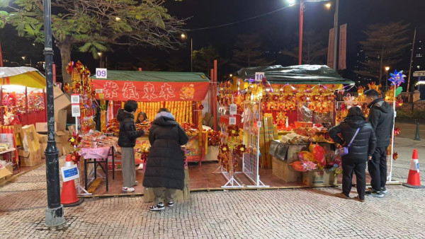 澳門臨時神香風車攤檔(圖片來源︰澳門旅發局) 澳門臨時神香風車攤檔(圖片來源︰澳門旅發局)