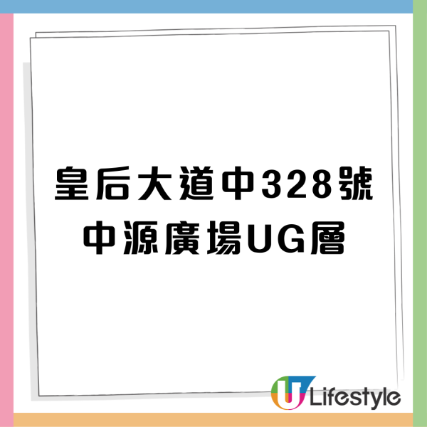 連鎖酒樓$1茶位！晚市$10小菜四選一 羊腩煲/蒸斑/燒雞/乳鴿 