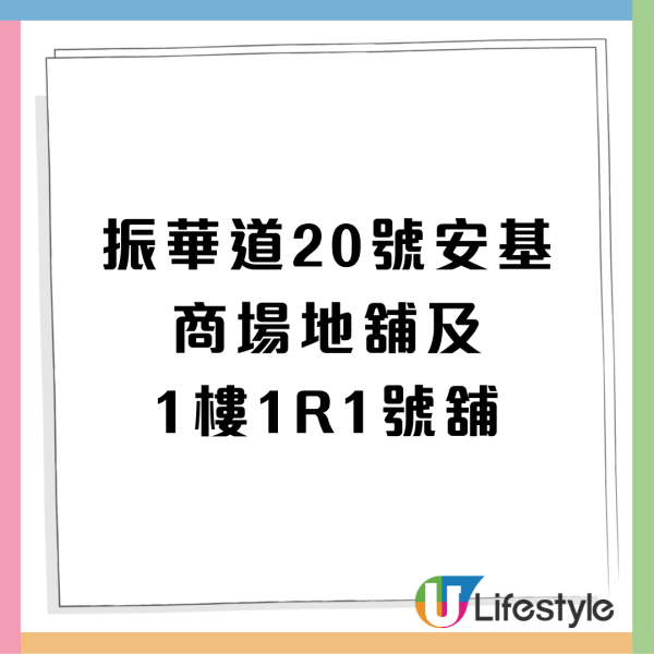 連鎖酒樓$1茶位！晚市$10小菜四選一 羊腩煲/蒸斑/燒雞/乳鴿 