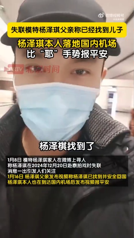 泰國5月起恢復填入境表格制度 持外國護照均需填寫 入境費或推遲徵收 