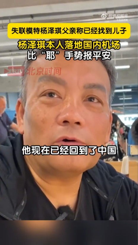 泰國5月起恢復填入境表格制度 持外國護照均需填寫 入境費或推遲徵收 