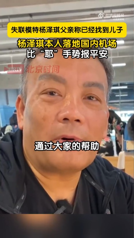 泰國5月起恢復填入境表格制度 持外國護照均需填寫 入境費或推遲徵收 