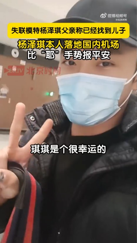 泰國5月起恢復填入境表格制度 持外國護照均需填寫 入境費或推遲徵收 