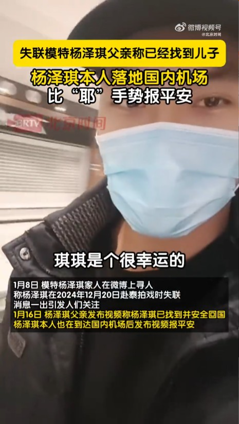 泰國5月起恢復填入境表格制度 持外國護照均需填寫 入境費或推遲徵收 