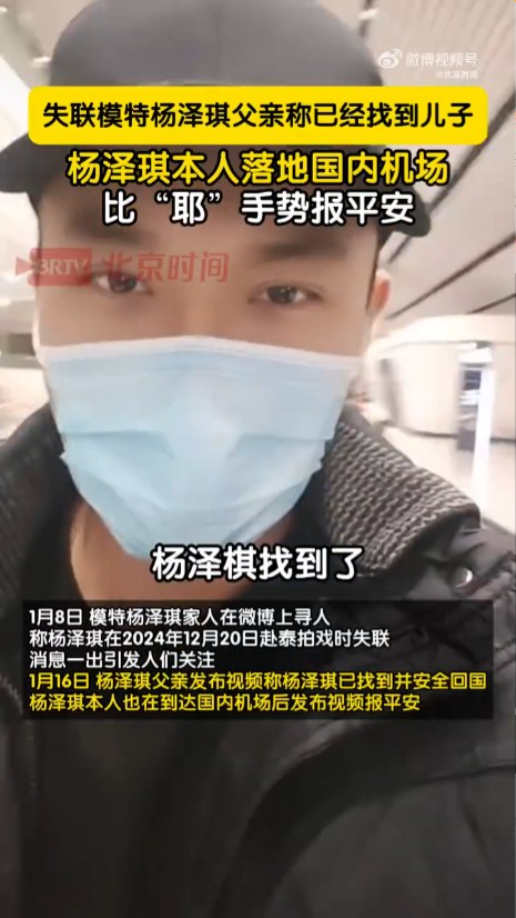 泰國5月起恢復填入境表格制度 持外國護照均需填寫 入境費或推遲徵收 