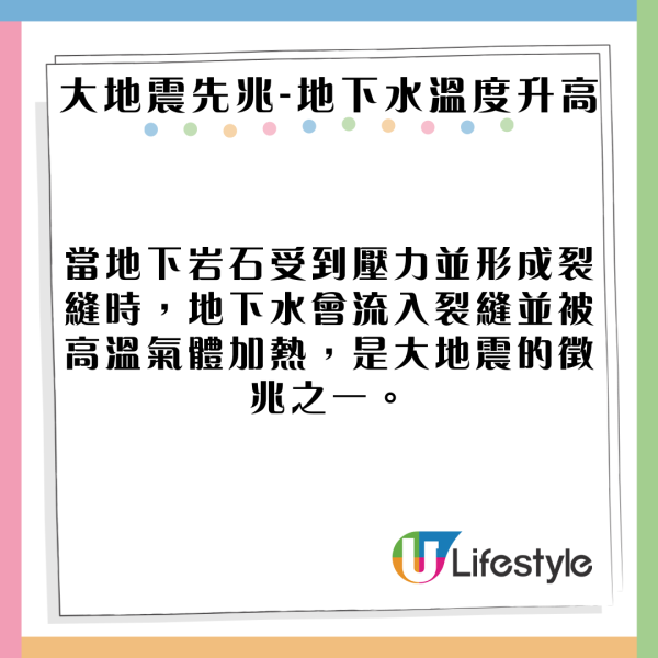 日本水族館翻車魚疑患抑鬱症!因沒遊客感寂寞!飼養員1暖心方法解愁
