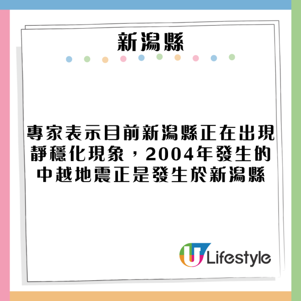 日本水族館翻車魚疑患抑鬱症!因沒遊客感寂寞!飼養員1暖心方法解愁