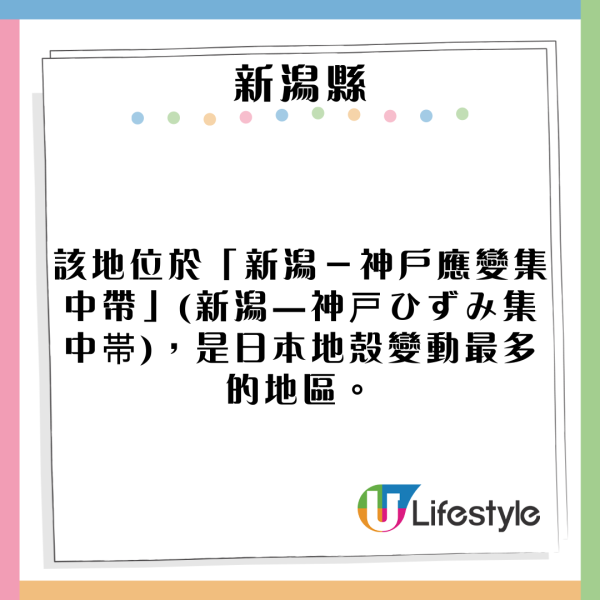 日本水族館翻車魚疑患抑鬱症!因沒遊客感寂寞!飼養員1暖心方法解愁