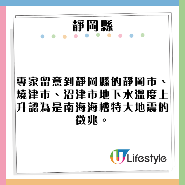 日本水族館翻車魚疑患抑鬱症!因沒遊客感寂寞!飼養員1暖心方法解愁