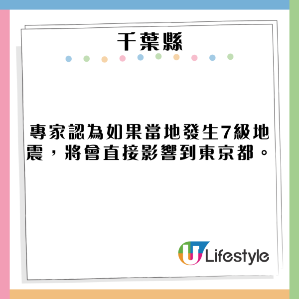 日本水族館翻車魚疑患抑鬱症!因沒遊客感寂寞!飼養員1暖心方法解愁