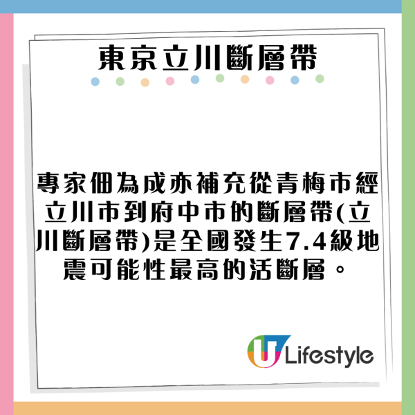 日本水族館翻車魚疑患抑鬱症!因沒遊客感寂寞!飼養員1暖心方法解愁