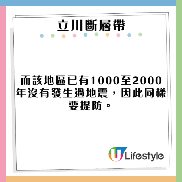 日本水族館翻車魚疑患抑鬱症!因沒遊客感寂寞!飼養員1暖心方法解愁