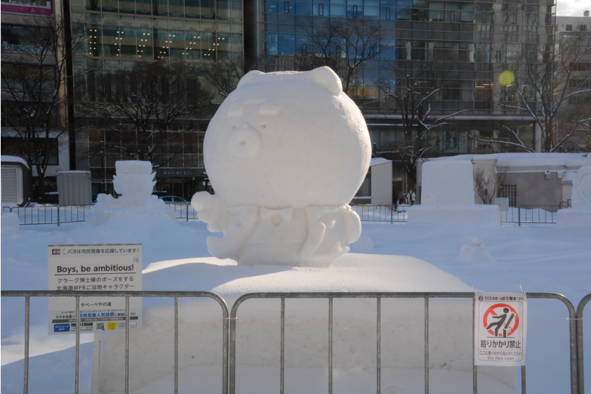 大通會場（圖片來源：さっぽろ雪まつり）