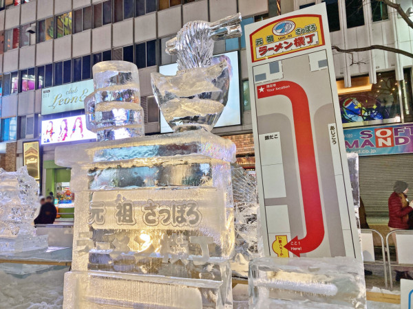 薄野會場冰雕（圖片來源：さっぽろ雪まつり）