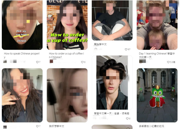 小紅書變TikTok難民「收容所」留言惹爆笑？內地網民$1美金幫改中文名/狂問英文功課