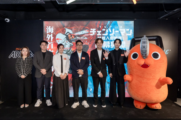 鏈鋸人動畫展&主題Cafe登陸旺角！波奇塔海膽炒飯/角色打印咖啡/送書簽