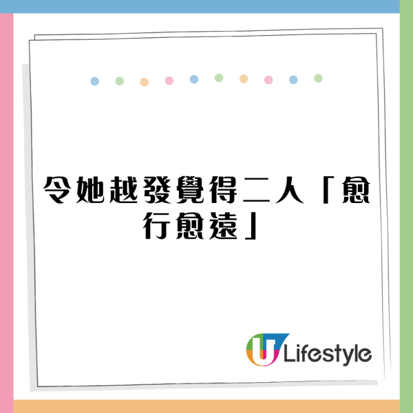 港人登《全英一叮》表演高難度空中雜技震懾全場!評審給4個Yes肯定晉級