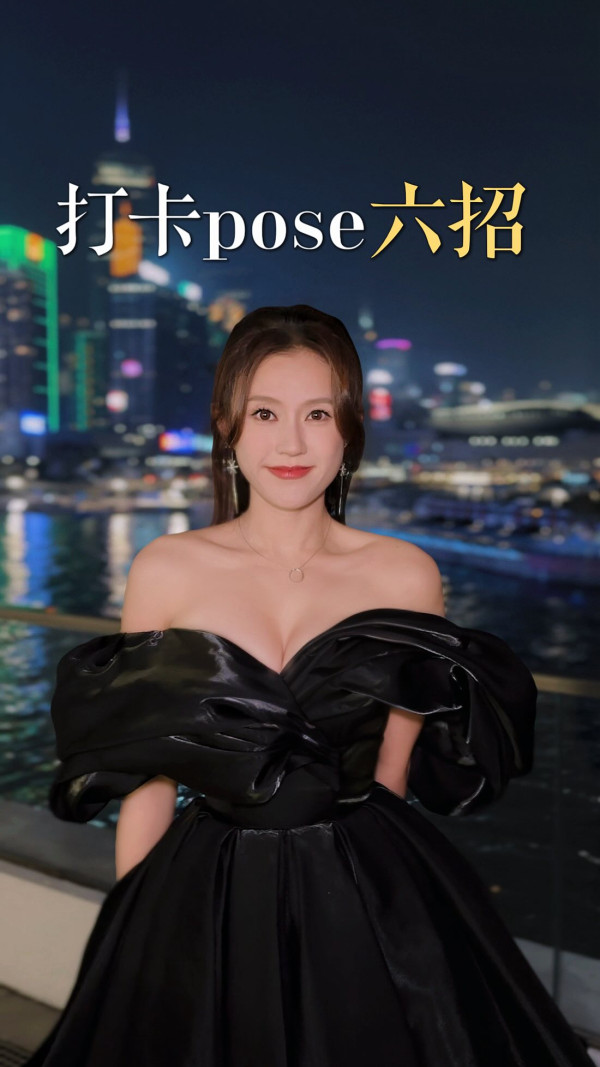 36歲TVB離巢女星譚嘉儀暢遊夏威夷 晒桃紅色泳衣美照 火辣身材震驚網民：好Sharp好正 