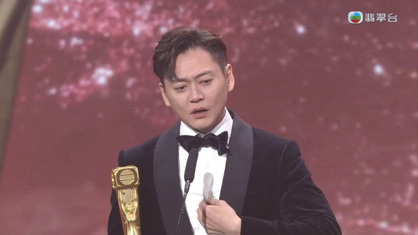 萬千星輝頒獎典禮2024｜楊茜堯羅子溢失落視后視帝 夫妻檔齊奪北美安慰獎 