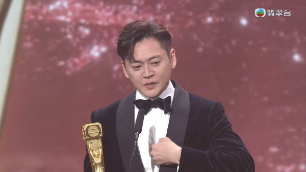 萬千星輝頒獎典禮2024｜楊茜堯羅子溢失落視后視帝 夫妻檔齊奪北美安慰獎 