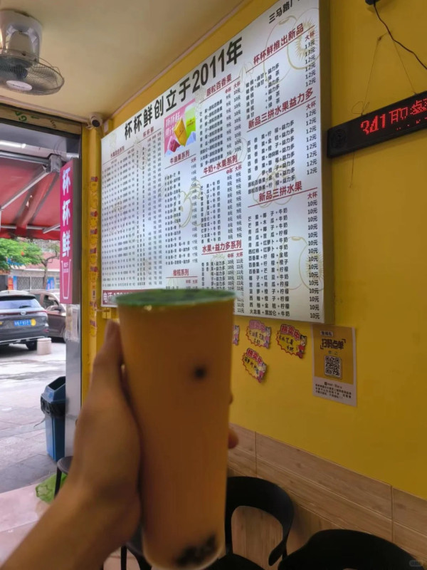 汕尾美食|10大汕尾餐廳美食推薦!平價兼地道!傳統鮮牛肉火鍋/海鮮/麻糬