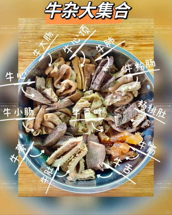 汕尾美食|10大汕尾餐廳美食推薦!平價兼地道!傳統鮮牛肉火鍋/海鮮/麻糬