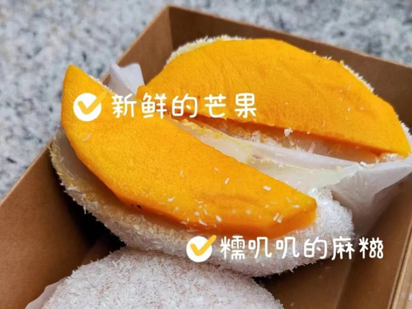 汕尾美食｜10大汕尾餐廳美食推薦！平價兼地道！傳統鮮牛肉火鍋/海鮮/麻糬 