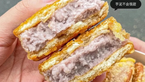 汕尾美食｜10大汕尾餐廳美食推薦！平價兼地道！傳統鮮牛肉火鍋/海鮮/麻糬 