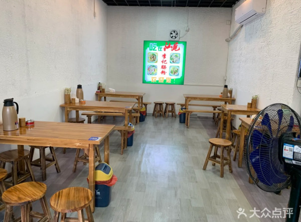 汕尾美食|10大汕尾餐廳美食推薦!平價兼地道!傳統鮮牛肉火鍋/海鮮/麻糬