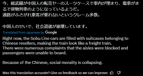 《九龍城寨之圍城》日本上映後一戲中名物爆紅 餐廳推同款餐飲 網民：要開門前排隊 