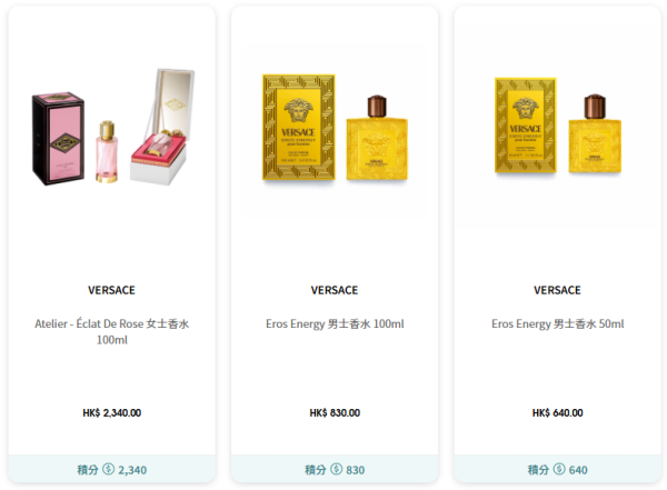 香港機場又送免費機票!來回東京/大阪/北京/上海!每人最多4套9月前出發