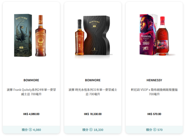 香港機場又送免費機票!來回東京/大阪/北京/上海!每人最多4套9月前出發