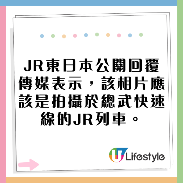 《九龍城寨之圍城》日本上映後一戲中名物爆紅 餐廳推同款餐飲 網民：要開門前排隊 