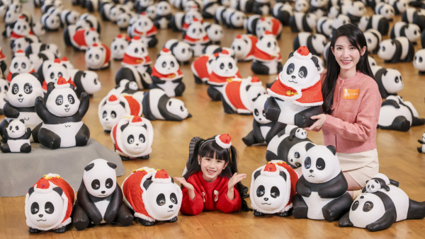 《PANDA GO! 香港遊》登陸荃灣