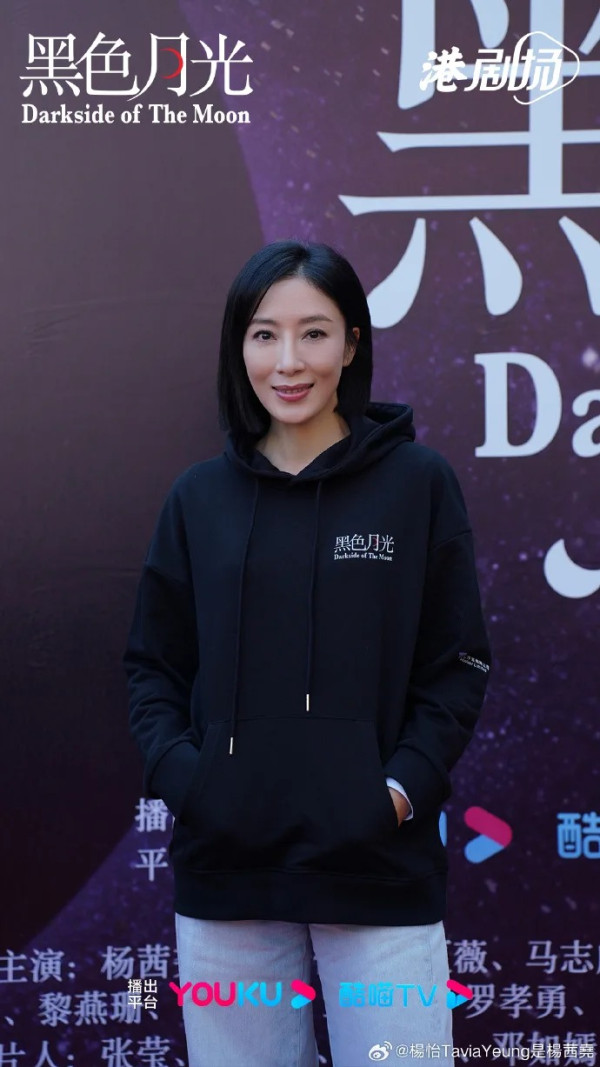 萬千星輝頒獎典禮2024｜楊茜堯羅子溢失落視后視帝 夫妻檔齊奪北美安慰獎 