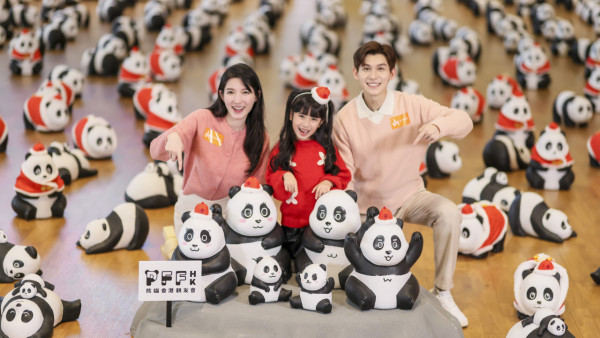 《PANDA GO! 香港遊》登陸荃灣