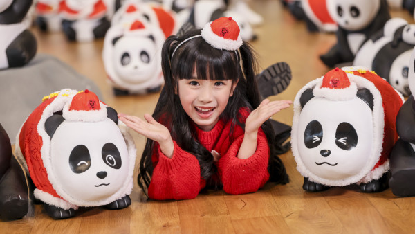 《PANDA GO! 香港遊》登陸荃灣