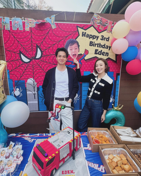 萬千星輝頒獎典禮2024｜楊茜堯羅子溢失落視后視帝 夫妻檔齊奪北美安慰獎 