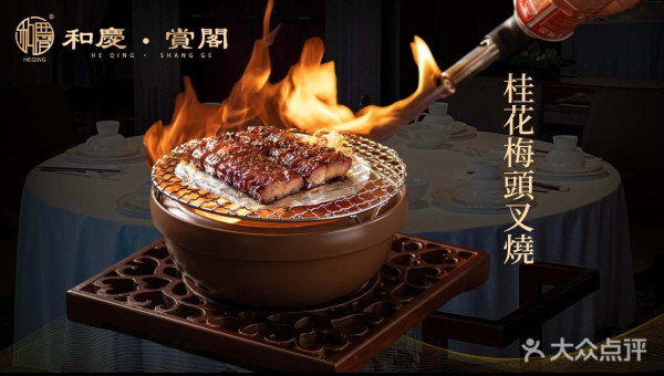 東莞美食推薦｜10大東莞特色美食餐廳！地道大排檔/廣式燒肉/蛋撻/法式甜品 