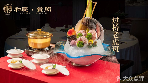 東莞美食推薦｜10大東莞特色美食餐廳！地道大排檔/廣式燒肉/蛋撻/法式甜品 