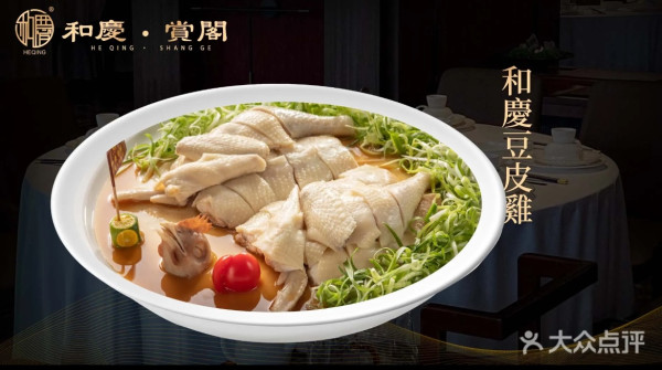 東莞美食推薦｜10大東莞特色美食餐廳！地道大排檔/廣式燒肉/蛋撻/法式甜品 