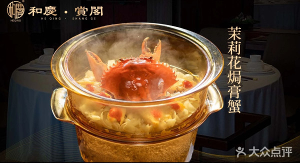 東莞美食推薦｜10大東莞特色美食餐廳！地道大排檔/廣式燒肉/蛋撻/法式甜品 