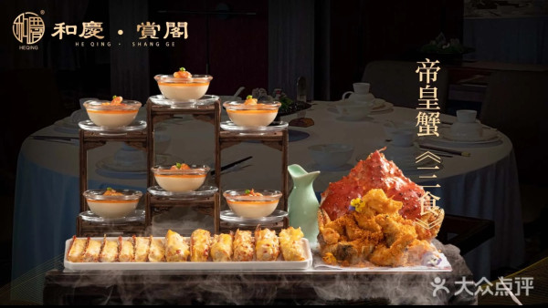 東莞美食推薦｜10大東莞特色美食餐廳！地道大排檔/廣式燒肉/蛋撻/法式甜品 