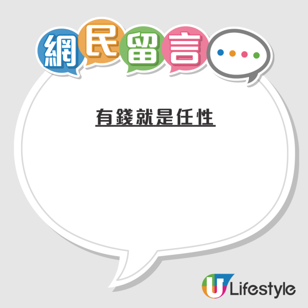 港男超抵價淘全鋁合金製摺疊門 299人仔買到？大讚設計好安裝超簡單