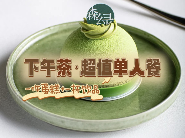 東莞美食推薦｜10大東莞特色美食餐廳！地道大排檔/廣式燒肉/蛋撻/法式甜品 